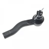 Image de Rotule De Barre De Connexion Adt387133 Blue Print Blue Print Adt387133 Toyota