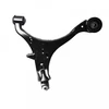 Image de Triangle De Suspension Adh286104 Blue Print Blue Print Adh286104 Honda