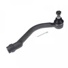 Image de Rotule De Barre De Connexion Adg087102 Blue Print Blue Print Adg087102 Hyundai;Kia