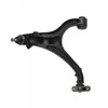 Image de Triangle De Suspension Ada108604 Blue Print Blue Print Ada108604 Jeep