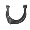 Image de Triangle De Suspension Adg086118 Blue Print Blue Print Adg086118 Hyundai;Kia