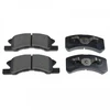 Image de Kit De Plaquettes De Frein, Frein À Disque Add64232 Blue Print Blue Print Add64232 Daihatsu;Mitsubishi