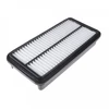 Image de Filtre À Air Adk82216 Blue Print Blue Print Adk82216 Suzuki