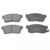 Image de Kit De Plaquettes De Frein, Frein À Disque Adk84223 Blue Print Blue Print Adk84223 Daihatsu;Nissan;Subaru;Suzuki