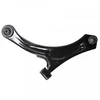 Image de Triangle De Suspension Adk88629 Blue Print Blue Print Adk88629 Suzuki