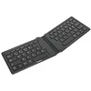 Image de Targus AKF003FR Clavier Ergonomique antimicrobien Pliable (français) Noir en occasion ou reconditionné