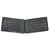 Image de - Clavier - antimicrobienne - sans fil - Bluetooth 5.1 - AZERTY - Français - noir - B2B