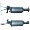Image de Filtre À Particules / À Suie, Échappement Bm11024 Bm Catalysts Bm Catalysts Bm11024 Volvo