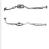 Image de Catalyseur Ce Bm Catalysts Bm90595h Subaru
