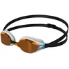 Image de Speedo - Fastskin Speedsocket 2 - Lunettes natation Mirror White - Taille unique