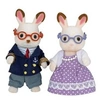 Image de Figurines Grands parents Lapin chocolat Sylvanian Modèle aléatoire