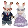 Image de Grands Parents Lapin Chocolat - Sylvanian Personnages Et Tenues