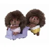 Image de Les Jumeaux Herisson - Sylvanian Tout Pour Bebes