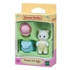 Image de Figurine 5456 Le bébé chat persan
