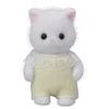 Image de Le Bebe Chat Persan - Sylvanian Familles