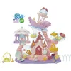 Image de Le Chateau Des Sirenes - Sylvanian Vacances