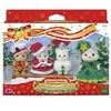 Image de Figurines Le coffret de Noël