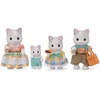 Image de La Famille Chat Latte - Sylvanian Familles
