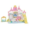 Image de La Creche Ensoleillee - Sylvanian Tous Pour Bebes