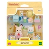 Image de 2 Figurines Sylvian Families Le duo des bébés en promenade