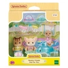Image de 3 Figurines Sylvian Families Le trio des bébés à la piscine