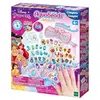 Image de Jeu créatif Le Coffret de Manucure Princesses Disney