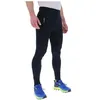 Image de Inov-8 - Active Tights - Collant running homme Black - XL