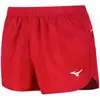 Image de Short femme Mizuno Premium JPN Split Rouge S U2EB720162