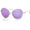 Image de Superdry Lunettes De Soleil Studiosadie 272