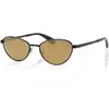 Image de Superdry Lunettes De Soleil Sds 5002 204