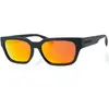 Image de Superdry Lunettes De Soleil Sds 5004 104