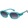 Image de Superdry Lunettes De Soleil Sds 5020 105
