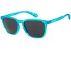 Image de Superdry Lunettes De Soleil Sds 5027 105