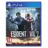 Image de Resident Evil 2 Remake PS4