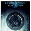 Image de Resident Evil Revelations Xbox One