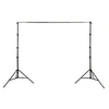 Image de kit support de fond classique las1108