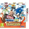 Image de 3D Classics Collection 3DS