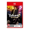 Image de Yakuza 0 Director's Cut Nintendo Switch 2