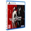 Image de SEGA Yakuza Kiwami 3 (PlayStation 5) en occasion ou reconditionné