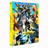 Image de Persona 4 Revival PC