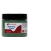 Image de Weathering Powder Chrome Oxide Green - 45ml - Humbrol