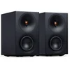 Image de Enceinte connectée Hi-Fi L/R S Noir Vendues à la paire