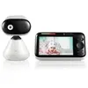 Image de PIP 1500 505537471397 Babyphone avec caméra radio 2.4 GHz