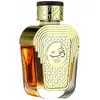 Image de Al Wataniah Watani Eau De Parfum Or 100ml