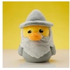 Image de Le Seigneur des Anneaux - Peluche Tubbz Gandalf The Grey 20 cm