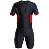 Image de Zone3 - Activate Manches Courtes Full Zip - Trifonction homme Noir / Rouge - L