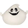 Image de Peluche Mumbles SquidgeMe Blanc TU MM801-Ghost