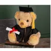 Image de Peluche diplomé Mumbles Marron M MM036-BROWN
