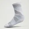 Image de Endura - Peak Sock - Chaussettes vélo Dreich Grey - L-XL