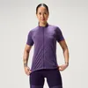 Image de Endura - Wms Loop S/S Zipped Jersey - Maillot vélo femme Heather - S